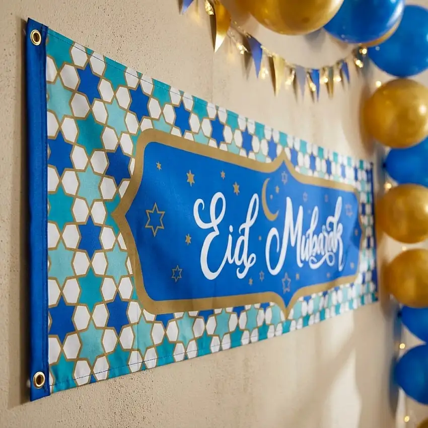 Eid Mubarak Banner