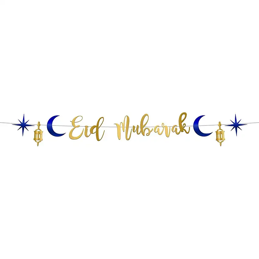Bokstavsbanderoll Eid Mubarak