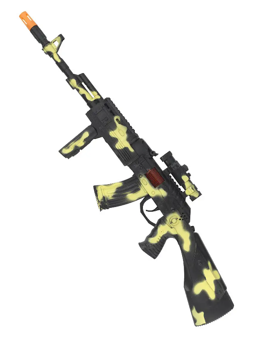 Militärgevär
